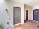 4078 Overture Circle - Photo 4