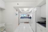 888 Blvd Of The Arts - Photo 34