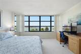 888 Blvd Of The Arts - Photo 47