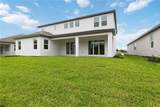 3685 142ND Terrace - Photo 54
