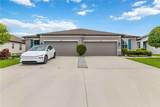 8512 Cache Drive - Photo 2