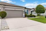 8512 Cache Drive - Photo 3