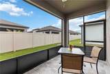 8512 Cache Drive - Photo 42