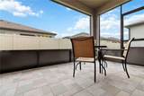8512 Cache Drive - Photo 44