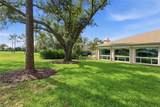 5475 Chanteclaire - Photo 23
