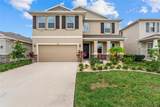 17727 Cantarina Cove - Photo 1
