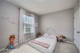 5329 Halewood Court - Photo 13