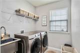 5329 Halewood Court - Photo 15