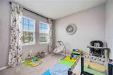 5329 Halewood Court - Photo 3