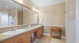 280 Cowles Street - Photo 18