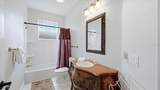 280 Cowles Street - Photo 37