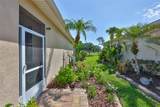 1917 Sterling Glen Court - Photo 6