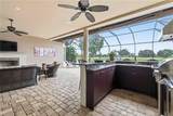 7638 Windy Hill Cove - Photo 47