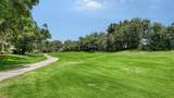 4004 Penshurst Park - Photo 5