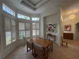 2181 Calusa Lakes Boulevard - Photo 6