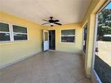 2154 Inner Cass Circle - Photo 24