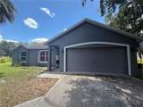 346 Cocoa Court - Photo 1