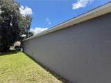 346 Cocoa Court - Photo 17
