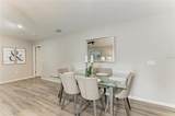 823 Bacon Avenue - Photo 16
