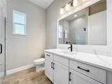 247 Monet Trail - Photo 37