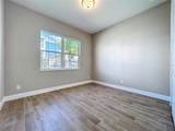 247 Monet Trail - Photo 41