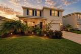 10815 Charlotte Drive - Photo 1