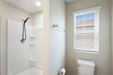 7627 Twinleaf Terrace - Photo 25