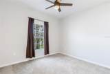 17131 11TH Terrace - Photo 11