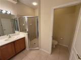 342 Fairway Isles Lane - Photo 13