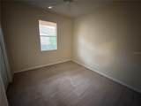 342 Fairway Isles Lane - Photo 16