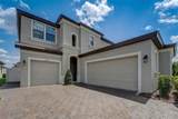 13106 Foxtail Fern Drive - Photo 2