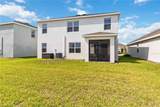 18006 Canopy Place - Photo 16