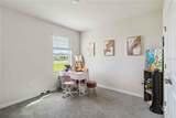 18006 Canopy Place - Photo 5