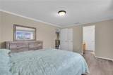 7420 Cass Circle - Photo 12