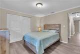 7420 Cass Circle - Photo 29