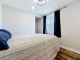 1161 Kehosee Lane - Photo 27