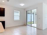 3125 61ST Terrace - Photo 20