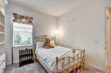 7910 River Preserve Drive - Photo 17