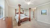6614 Grand Estuary Trail - Photo 26