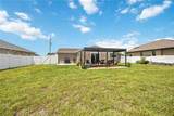 4394 Library Street - Photo 14
