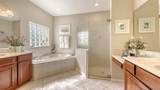 7915 Kavanagh Court - Photo 35