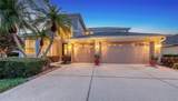 7915 Kavanagh Court - Photo 4