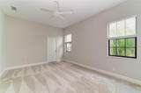 7361 Wexford Court - Photo 44