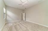 7361 Wexford Court - Photo 46