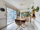 205 Highland Avenue - Photo 11
