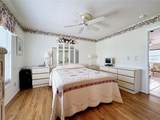 205 Highland Avenue - Photo 18