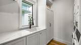 1142 Windsong Lane - Photo 32