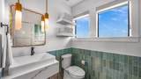 1142 Windsong Lane - Photo 49