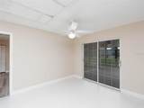 1141 Sleepy Hollow Court - Photo 5