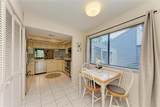 110 Woodland Place - Photo 15